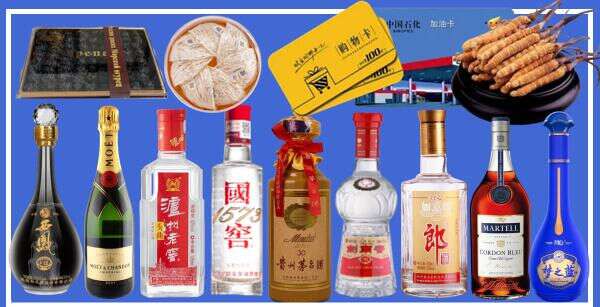 苏州姑苏游鑫烟酒经营部