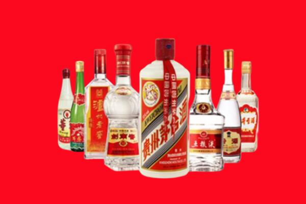 苏州姑苏回收名酒