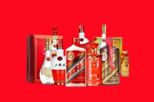 收购行情：苏州姑苏名酒回收值多少钱？