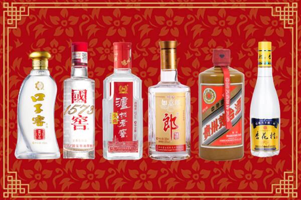 苏州姑苏回收名酒