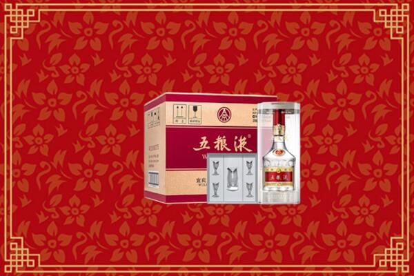 高价求购：苏州姑苏回收五粮液