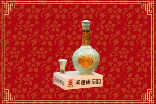 苏州姑苏高价回收四特酒