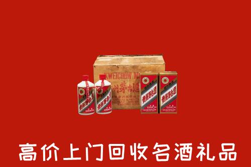 苏州姑苏回收铁盖茅台酒