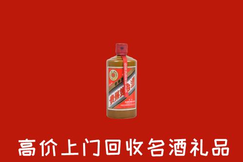 苏州姑苏回收陈酿茅台酒